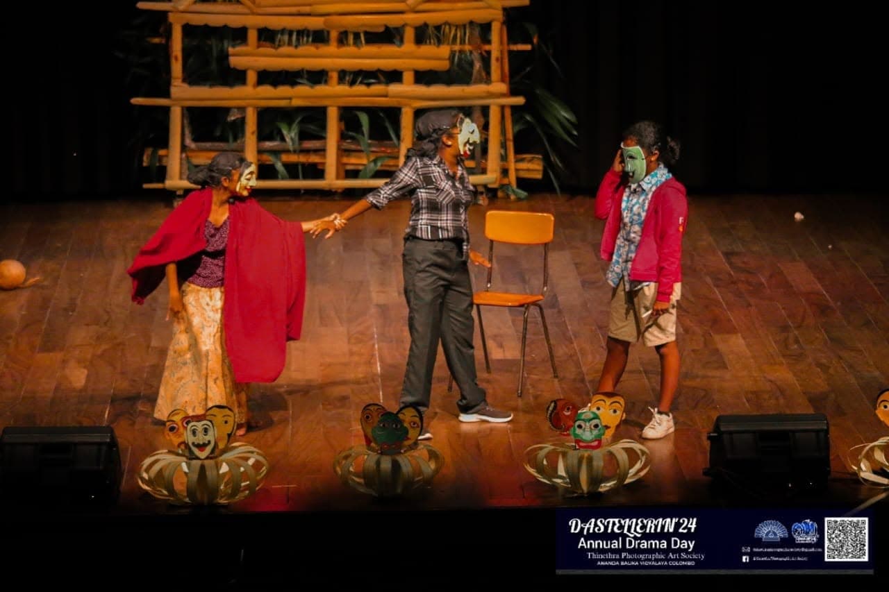 Annual Drama Day 2024