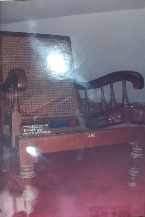 Wooden Stool