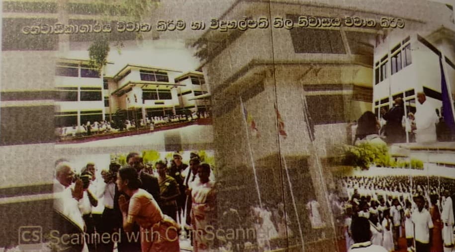 2009 Opening of the New Three-Storey Hostel Facility