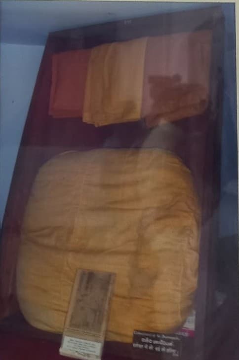 Pillow