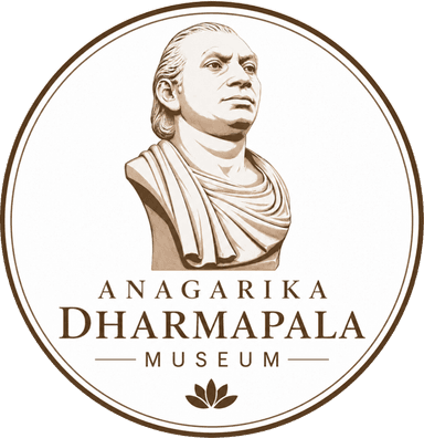 Anagarika Dharmapala Museum