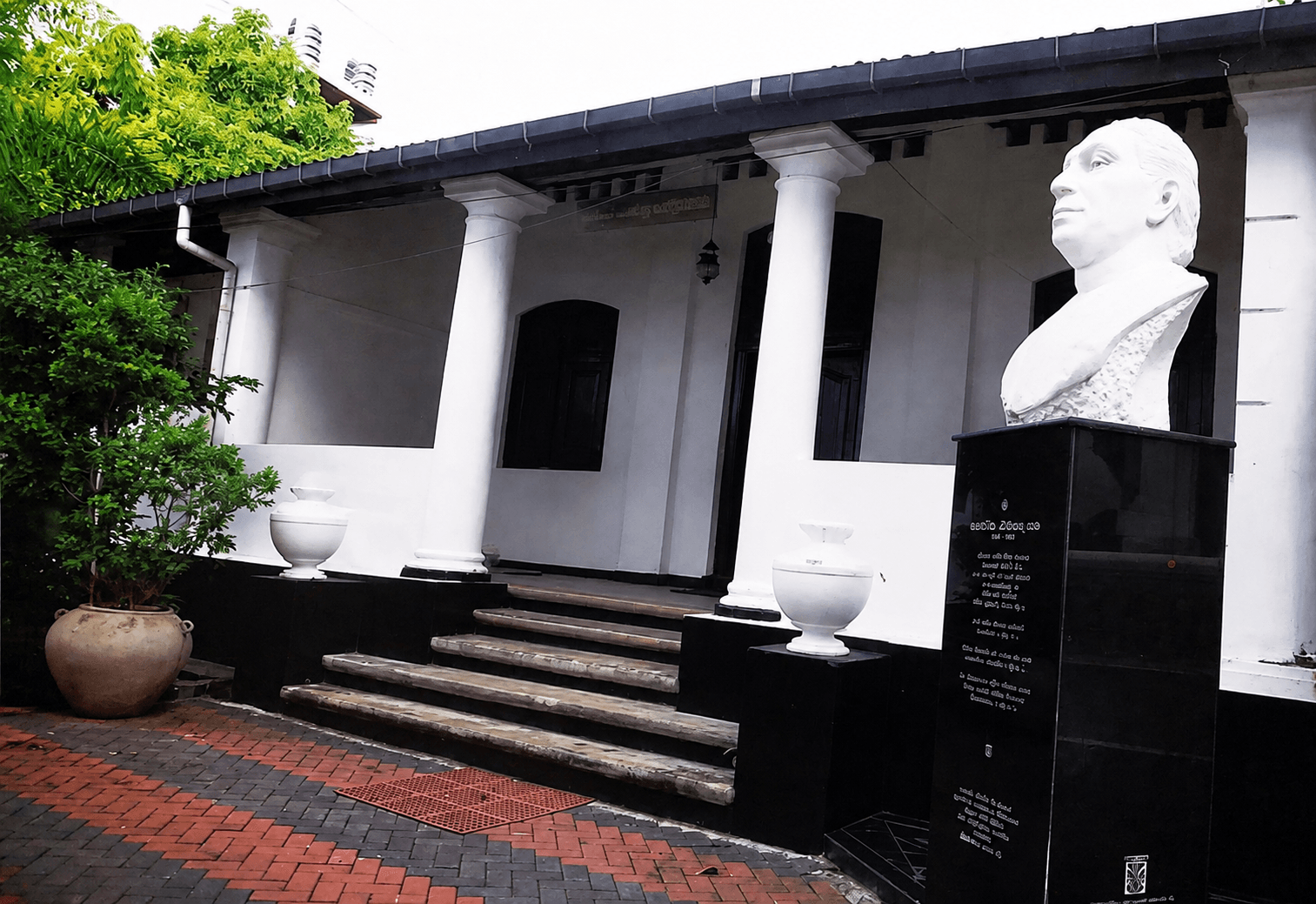Historical Legacy of Anagarika Dharmapala