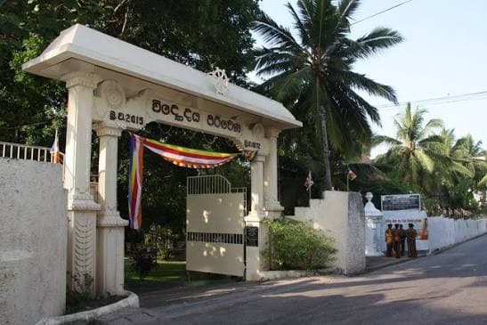 Vidyodaya Pirivena monastery