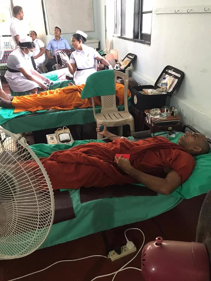 Annual Blood Donation Programme 2